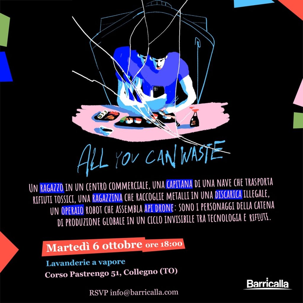 Barricalla SpA: Proiezione “ALL YOU CAN WASTE”